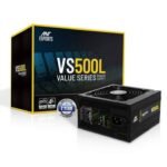 ANT ESPORTS BOX C AIR - GREY