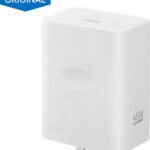 Realme 45W Power Adapter